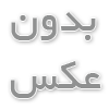 چگونه کارت شناسایی خود را طراحی و چاپ کنیم؟